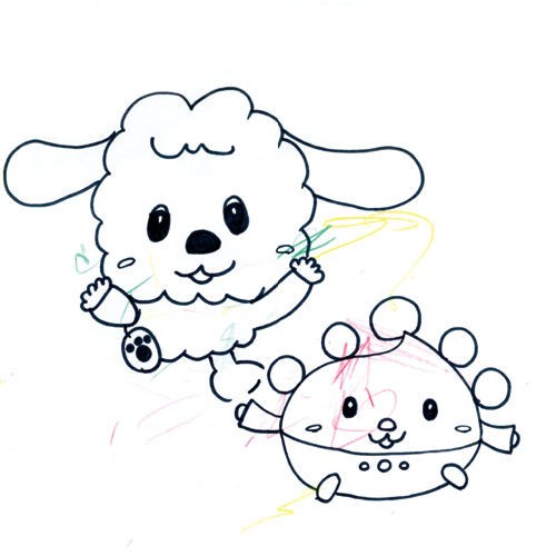 だ～いすき　