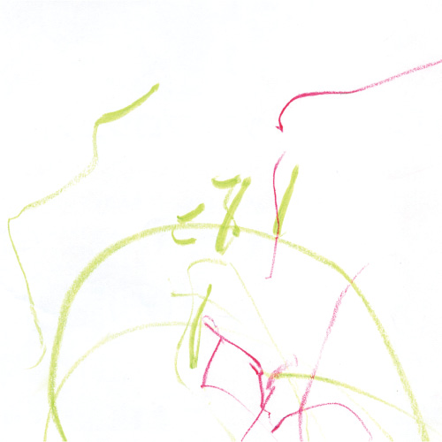 ぐるぐる・とんとん