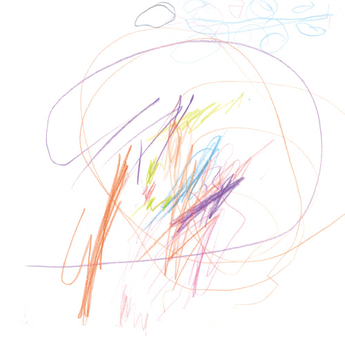 ぼくのすきなアイスクリーム