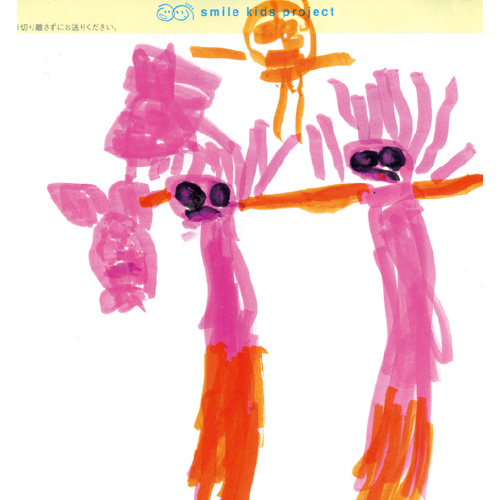 大好きなピンクで大好きな家族とうさぎかいたよ