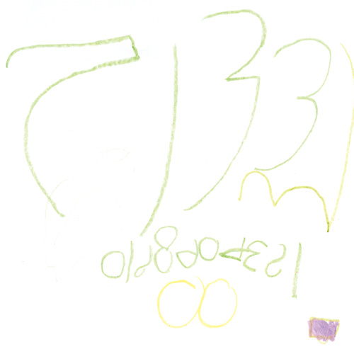 数字がいっぱい！