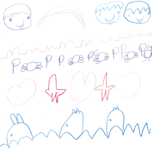 すきなもの