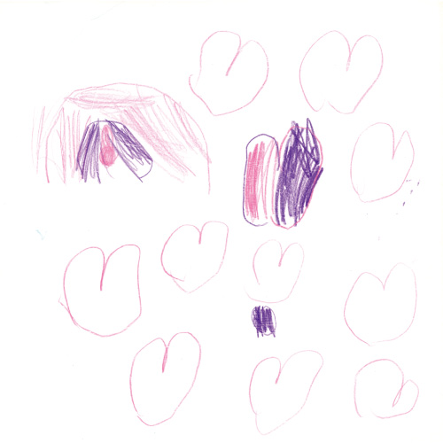 にじはあと