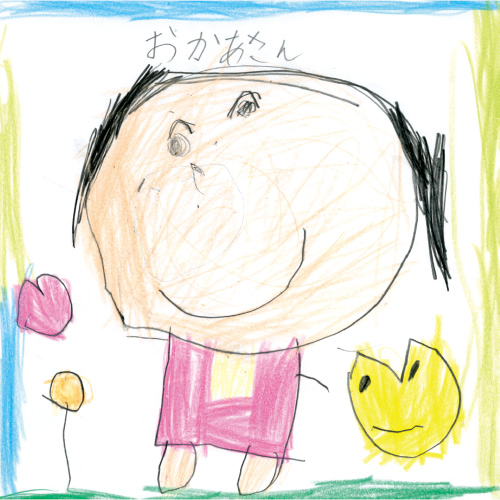 だいすきなまま