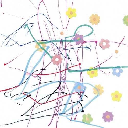 はじめてのだいすき