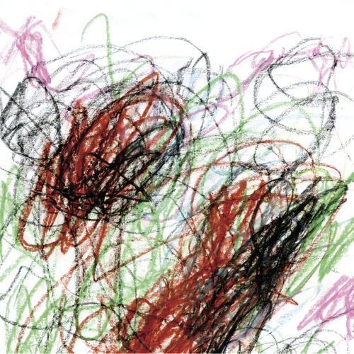 『いないいないばぁー！』