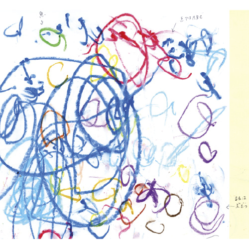 ぶどうとABCとさかな