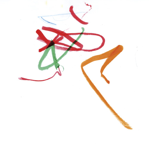 はじめてのクレヨン