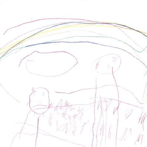 にじとせんせいとわたし