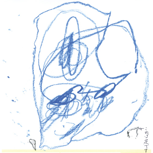 ばぁーばのおかお