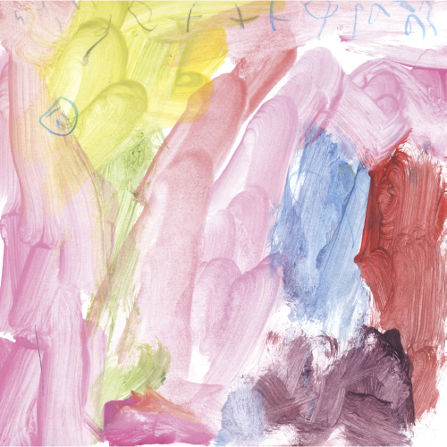 いろんないろがすき