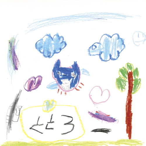 ととろのゆめのせかい