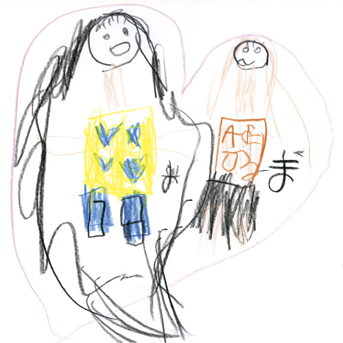 ままといっしょにおさんぽ（パパはお仕事です）