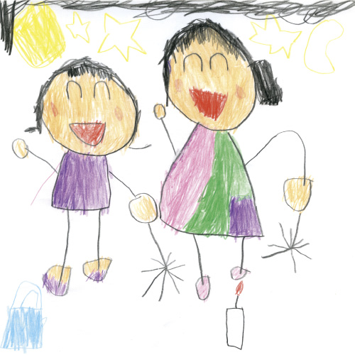 はなびたいかい