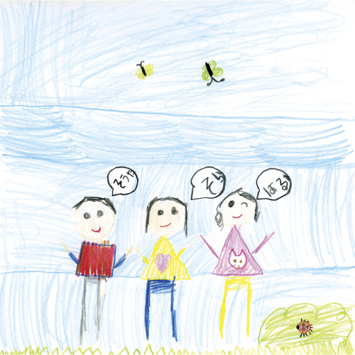 そうたくんそらちゃんはるかちゃんのあさ