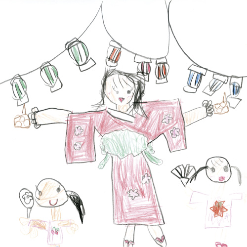 わっしょい！おまつり