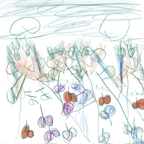 ままといもうととわたしとばあば