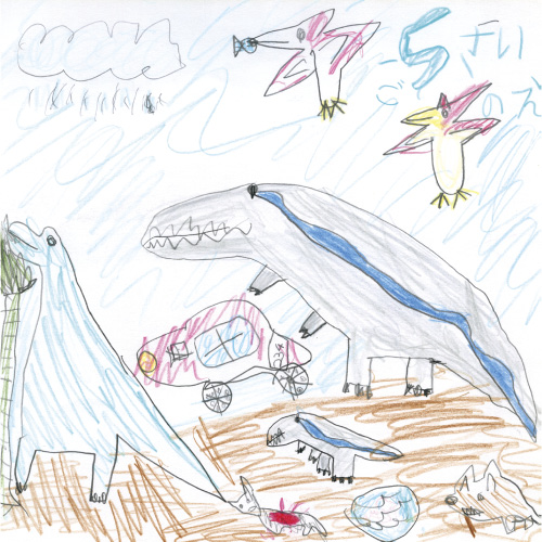 じゅらしっくわーるど