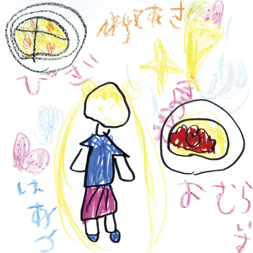 ハートとキラキラ大好き