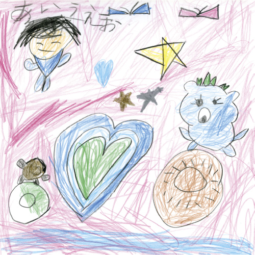 みんなはっぴい