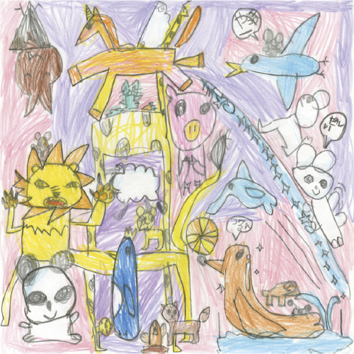 どうぶつのにじ