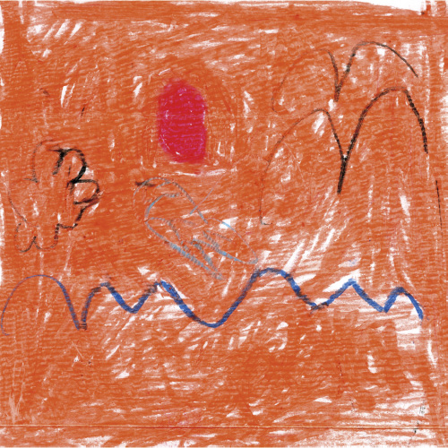 ゆうやけのうみ