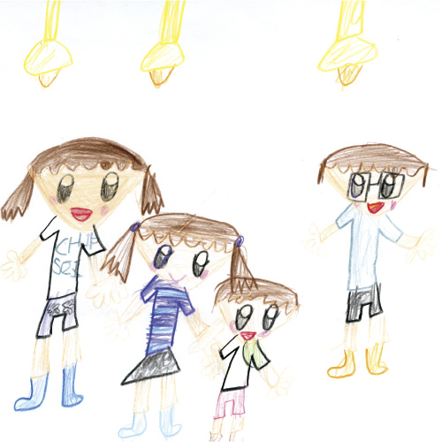 ずっといっしょ