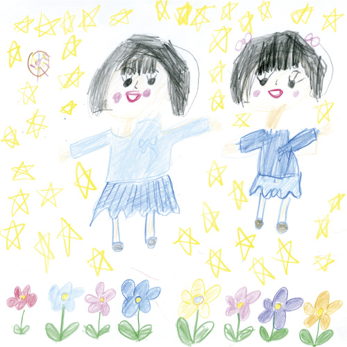 ママだーいすき