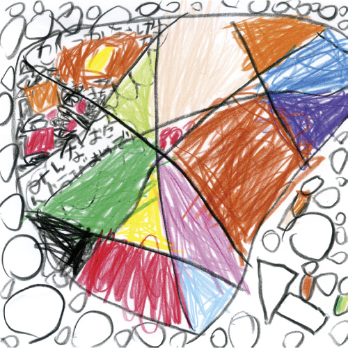 ごうかにじいろケーキ