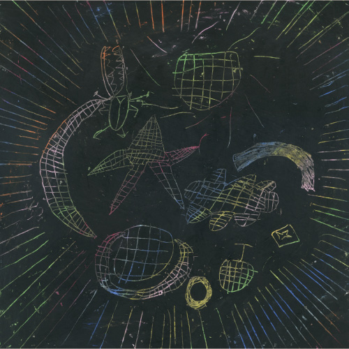 かがやく大好きなもの