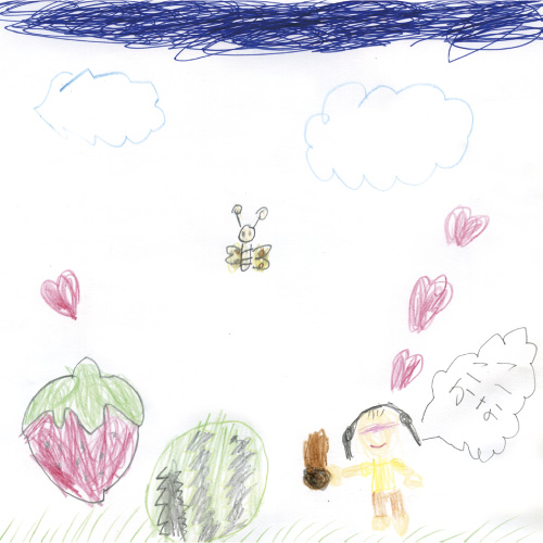 すいかわり。！