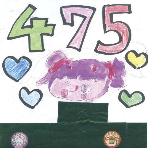 だいすきなしなこちゃん