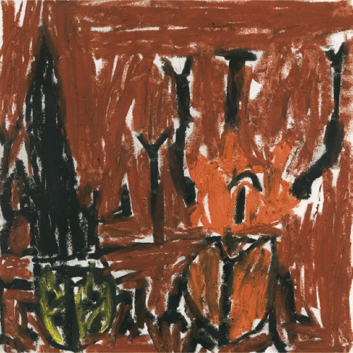 さいきょうのむし