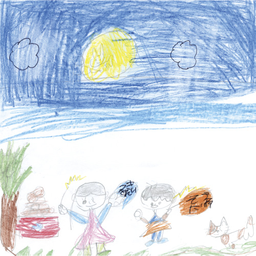 おともだちとおつきみ