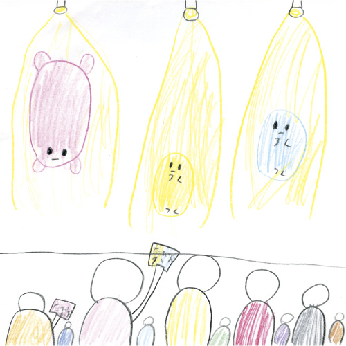 たぴおかしょうかい