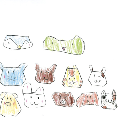 いろいろなどうぶつたち