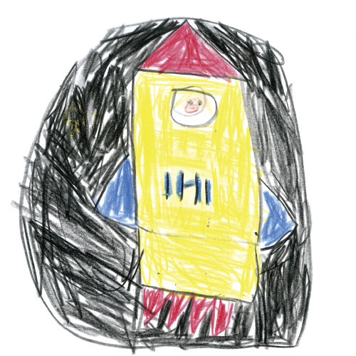 大すきロケット