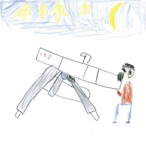 たのしいぼうえんきょう。