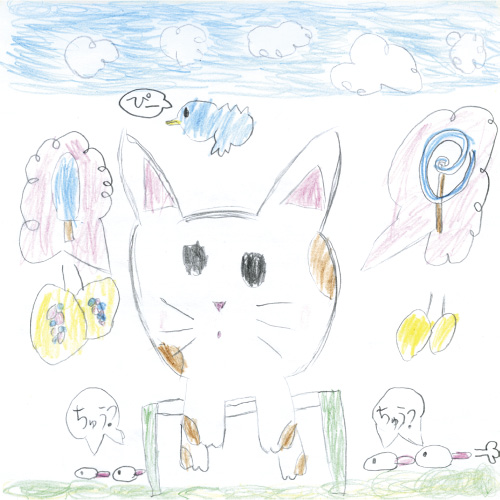 だいすきなねこちゃんとたくさんのいきもの