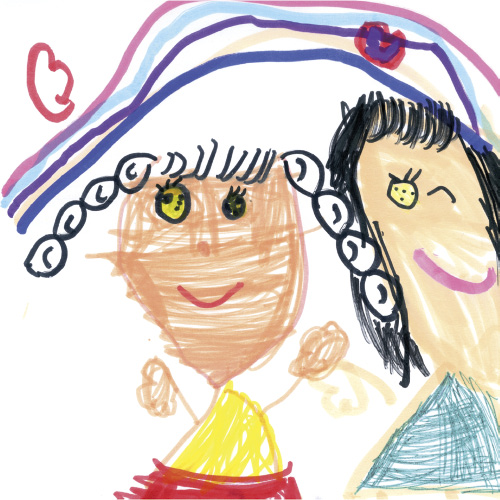 にじのむこうで