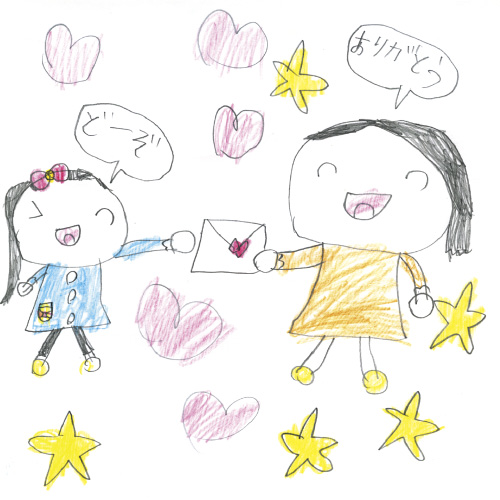 おかあさんだーいすき