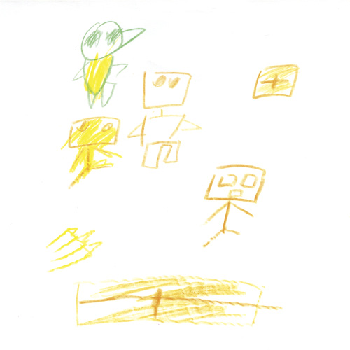 ペンギンとロボットくん