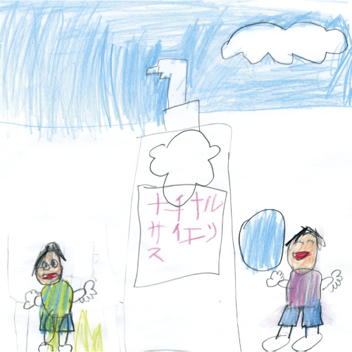 シャンプーとそら