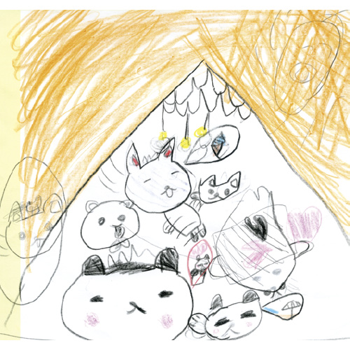 大好きいっぱいハウス