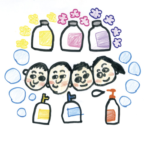 みんなでおふろたのしいな