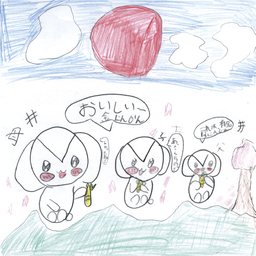 みんなで☆ご飯☆