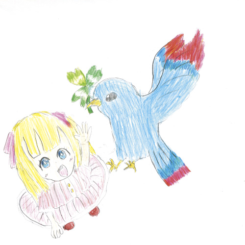 幸せの鳥みつけた